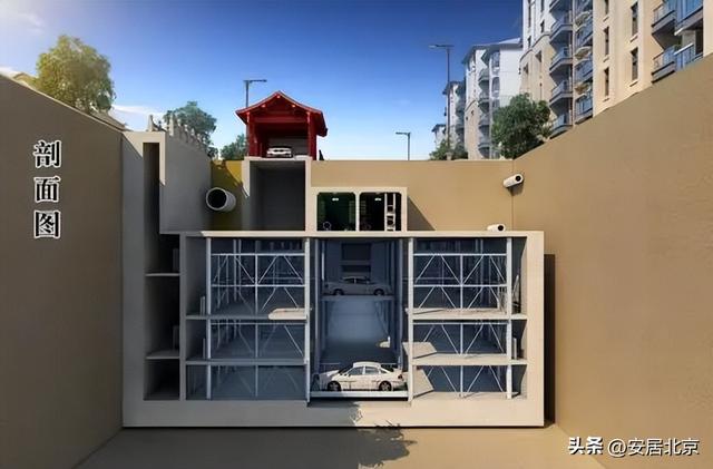 2025服贸会｜受壁街：地下藏智慧，地上见温情，北京老城的更新密码在此解锁！