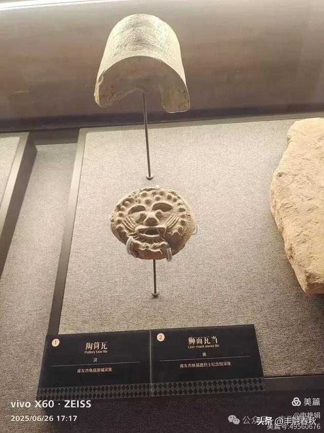 穿越千年的丝路回响:走进龟兹博物馆|申艳娟