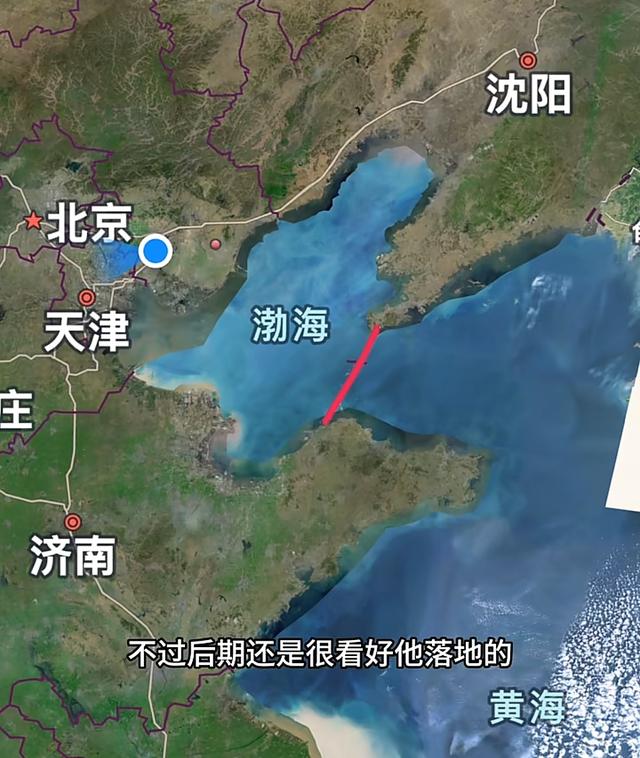 渤海跨海大桥有必要修建吗？环渤海地区或可参照大湾区模式