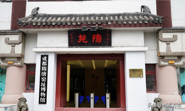 隋唐窑火、体院风华.……一环路西段的“隐藏彩蛋”你知道几个？