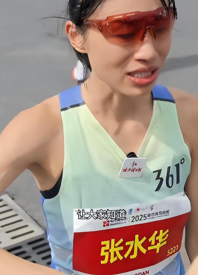 张水华不再回避！公开坦白离职原因	，违规处分风波12月就尘埃落定