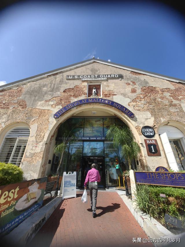 美国最南端的文艺小岛Key West(迈阿密游记四）