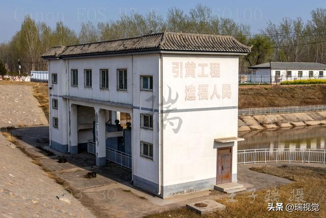 东风渠穿漳涵洞：引黄入冀补淀关键建筑，华北跨流域调水核心工程