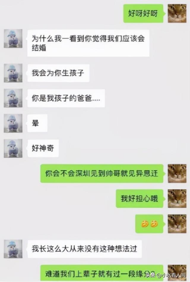 终于判刑了！毒妇翟欣欣逼死丈夫，41天骗走1300万，下场大快人心