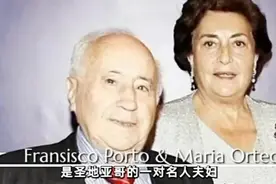 湖南女婴被西班牙夫妇收养，13岁被抛尸荒野，体内查出大量镇静剂图片