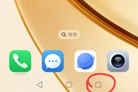 华为手机发烫怎么解决？只需关闭3个开关，老年人也能轻松学会图片