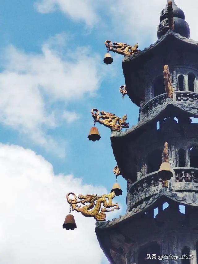 520遇上赤山景区：山盟海誓，不如许你一场“山海之约”