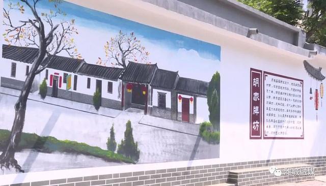 潍城深巷：藏在时光褶皱里的诗意旧梦