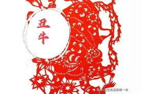 晚年最舒服的几个生肖，无病无灾子孙满堂，幸福美满图片