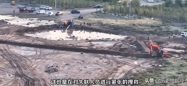 13人露营10死后续：现场尸骨纵横，知情人爆料如果听牧民的还能活