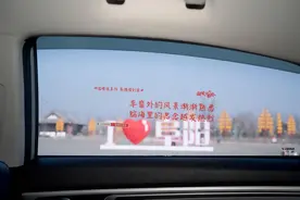 高德地图陪你“温暖回阜阳” 暖心返乡活动正式启动图片
