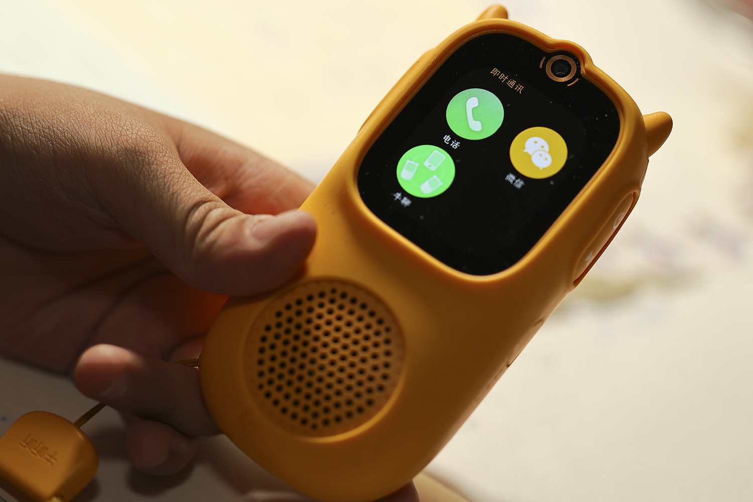 百万资源一机在手,超记牛2Pro听着听着就会了