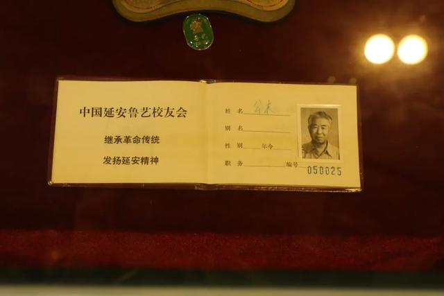 公木:走进《东方红》作词者的生命诗篇