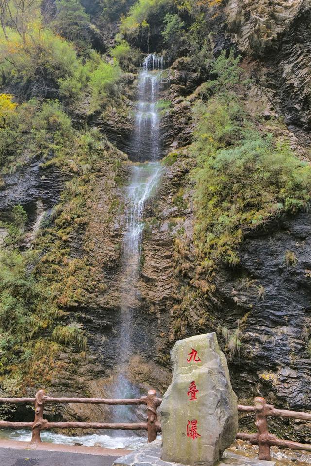 陇南官鹅沟秋冬游“引力场”：跨省文旅协作文本里的诗意与实利