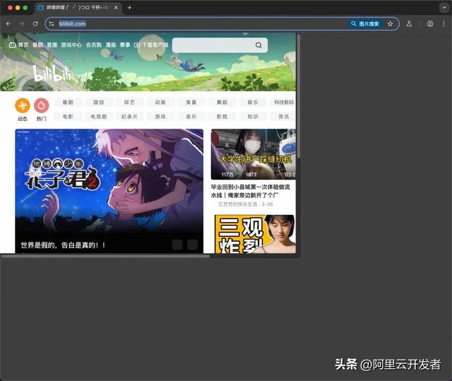 打通模型与现实世界的最后一公里？MCP极速入门指南