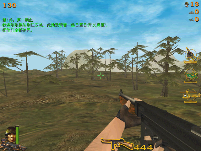 当年玩过的抗日题材游戏，其中不乏一些非常经典的作品！