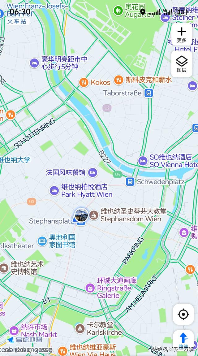 欧洲行第8天：看茜茜公主美泉宫宏伟壮丽 见维也纳内城区热闹非凡