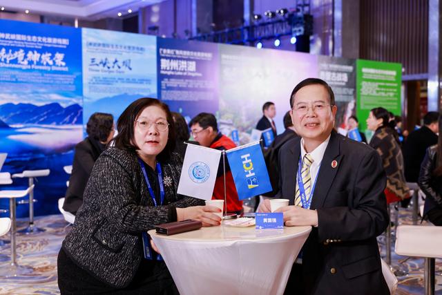 第二十五届华创会 知音湖北 大美长江 文旅专场推介会在汉成功举办！