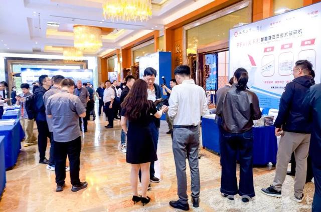 快讯 | 第十二届砂石骨料行业科技大会在湖南长沙盛大开幕