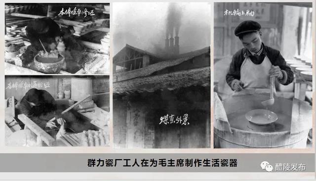 40年，从湘东小城到网红IP——醴陵文旅融合的破圈之路
