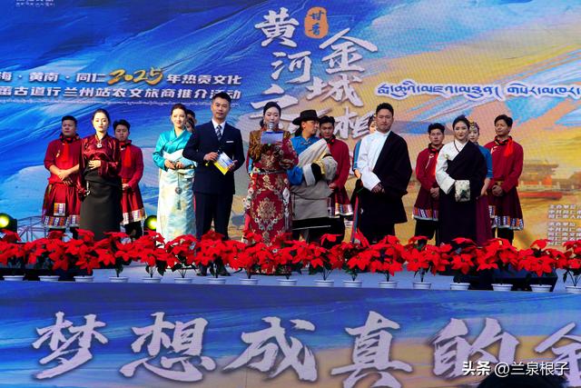 黄河之约·金城相会——同仁热贡文化走进兰州老街