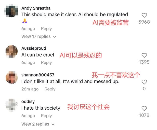 一夜之间，Sora成了全球最会玩梗的赛博老资历