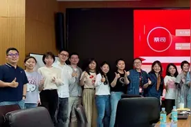 京东与蔡司、依视路等眼镜品牌达成合作 百万补贴支持京东618眼镜以旧换新服务图片