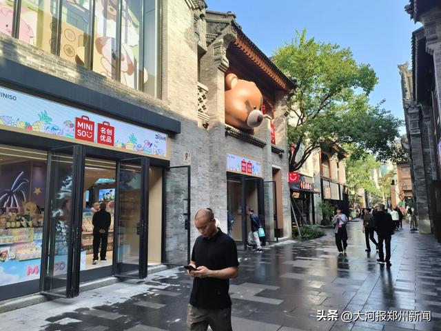 郑州管城区十一假期文旅“大餐”登场，开启“可观可玩可购可享”微度假