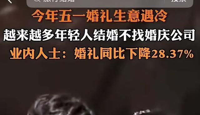 太反常了！还有1天就国庆，却出现5种“反常”现象！跟往年不一样