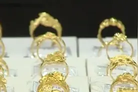 暂停申购、提高门槛，金价不断飙高，机构“开泼冷水”图片