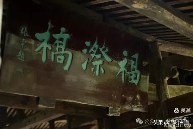 远上乌岩岭上斜,白云生处白云尖!温州这处秋日美景值得一去!