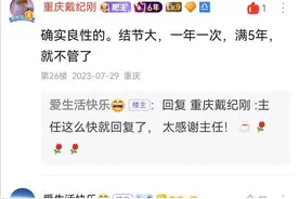 随访五年即将摆脱肺结节困扰再遇难题，精准诊断微小结节无需担忧图片