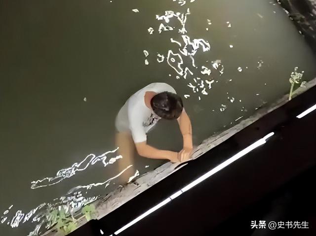 杭州男子勇救落水女子后续：东西丢了、脚受伤了，却被当事人举报