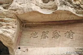 易读错词语，人名，地名，收集不易建议收藏，错误之处请纠正。图片