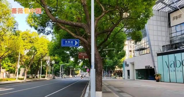 常州古城之坊巷