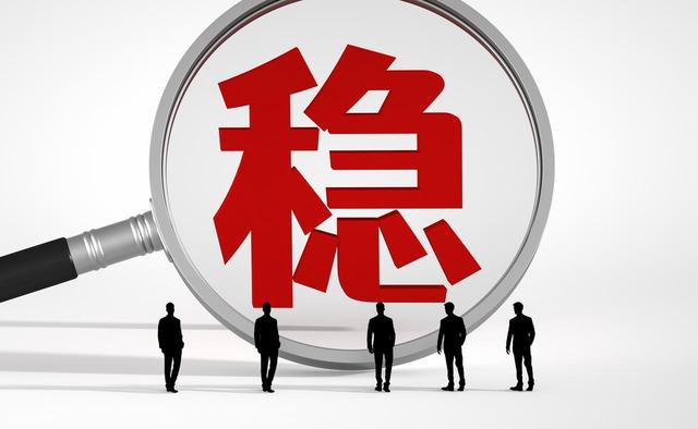 住建部开会定调	，释放三大转变！楼市终于要彻底告别旧时代了