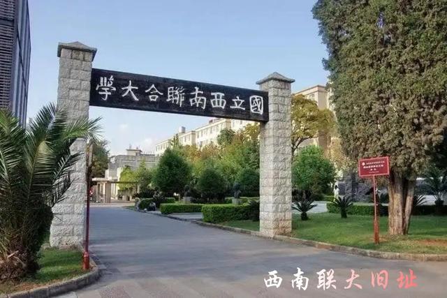 昆 明 云南省省会