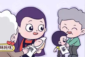 二胎“随母姓”成为新潮流？过来人：十年之后，将会出现四个弊端图片