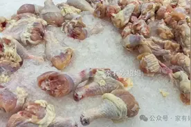 超市的“冷冻鸡腿”那么便宜，到底是从哪来的？看完就懂了图片
