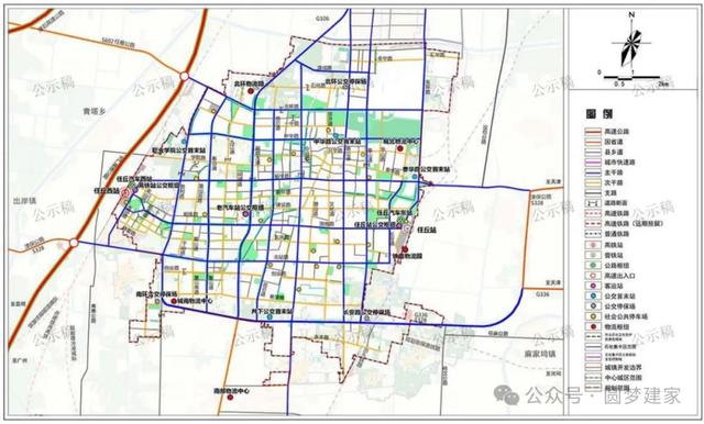《任丘市中心城区城镇开发边界内详细规划》(草案)