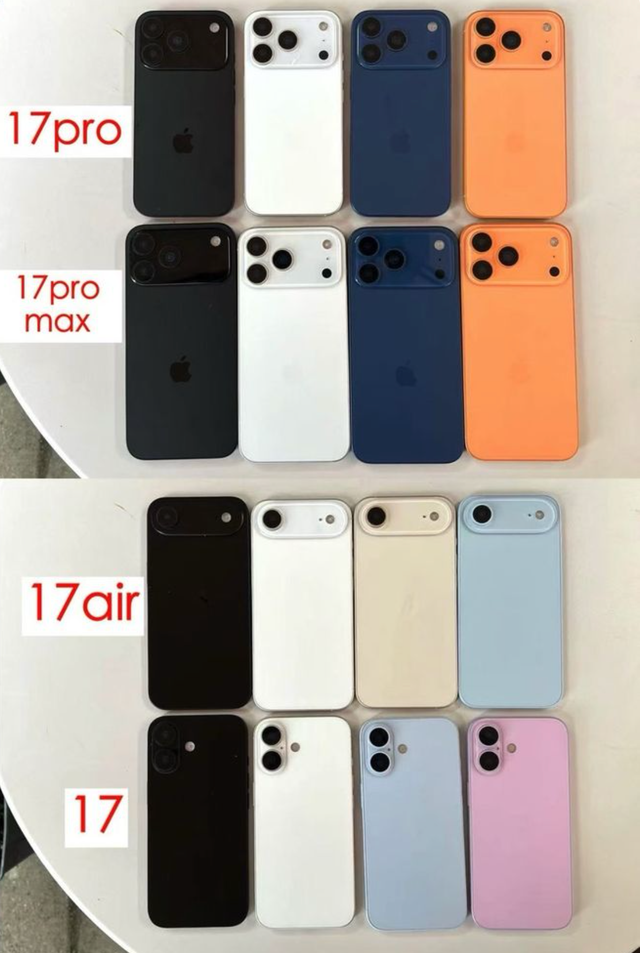 iPhone 17 Pro橘色版真机曝光！果子熟了，钱包慌了！