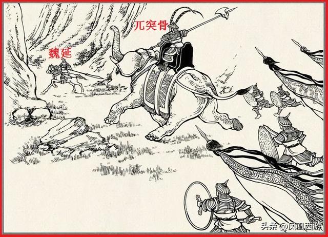 三国八位“战斧猛将”，全都死于非命，武力如何排名？