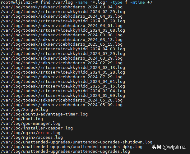 面试必备Linux命令大全，包含场景面试题