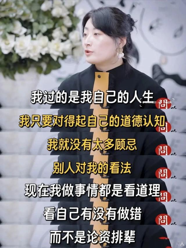 宗馥莉，输了？