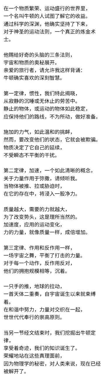 7年了，OpenAI官方给出五代GPT对比，网友却怀念起「狂野」初代