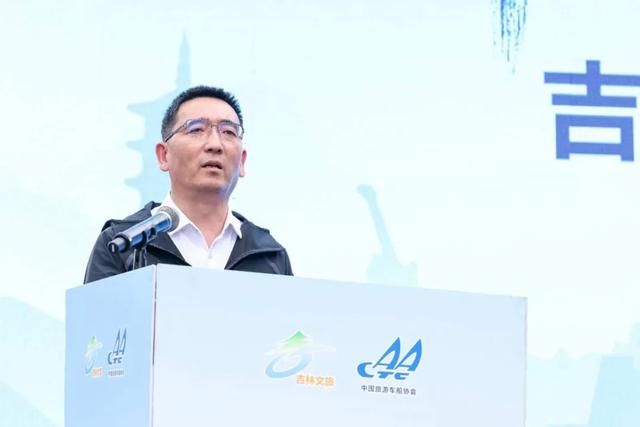 2025旅游出行大会开幕，抢先探秘吉线331→
