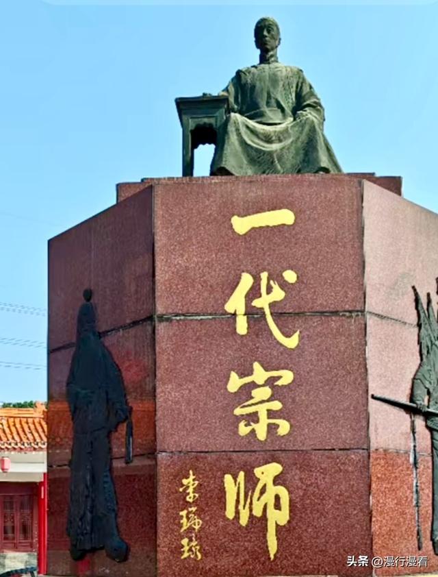 到谭鑫培公园，验证了自己的无知