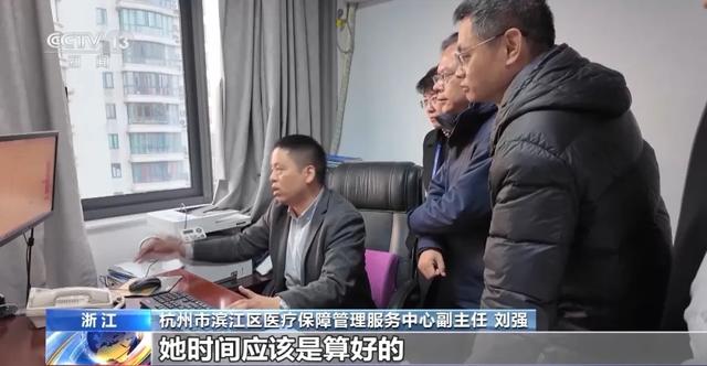 公司15名员工，13名“女职工	”集中生育……“老板”被抓