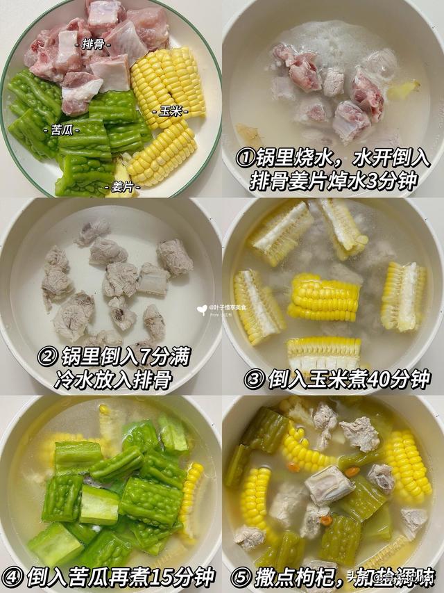 不是迷信！明日冬至，最不能做的“4件事”，记得告诉家人！