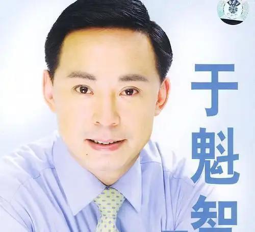 于魁智：我就好好唱我的京剧！样板戏不过老瓶装新酒，毫无新意！